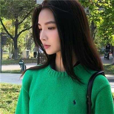 陌生地