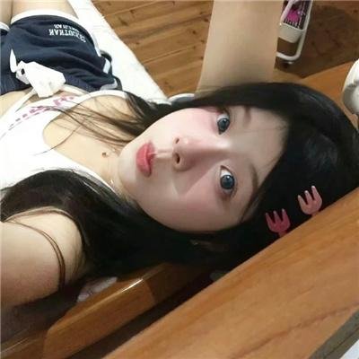 情欲天堂